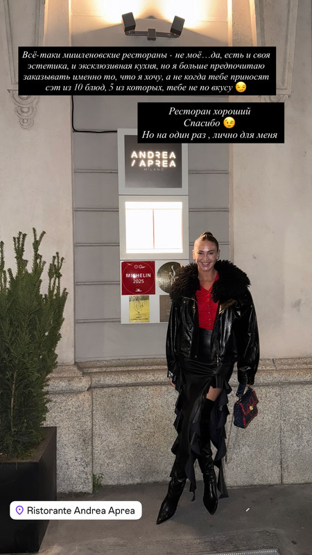 загруженное (1)