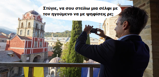 Εικόνα