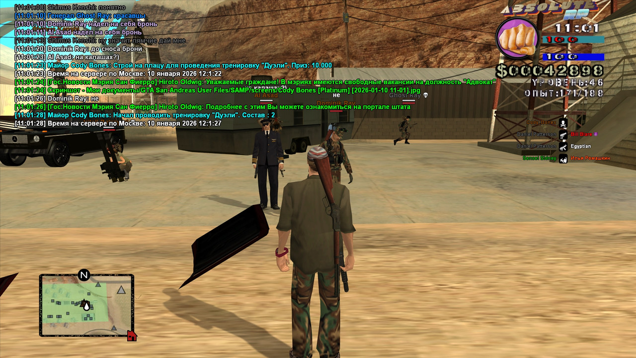 Cody Bones Platinum 2026 01 10 11 01 29