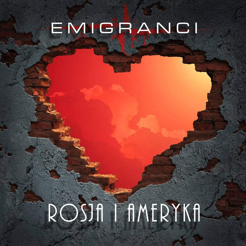 Emigranci — Na Falochronie