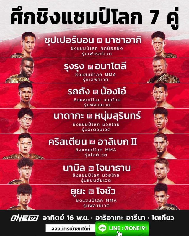 photo-2025-10-17-15-09-24