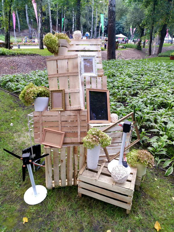 город-сад 2017-1-87