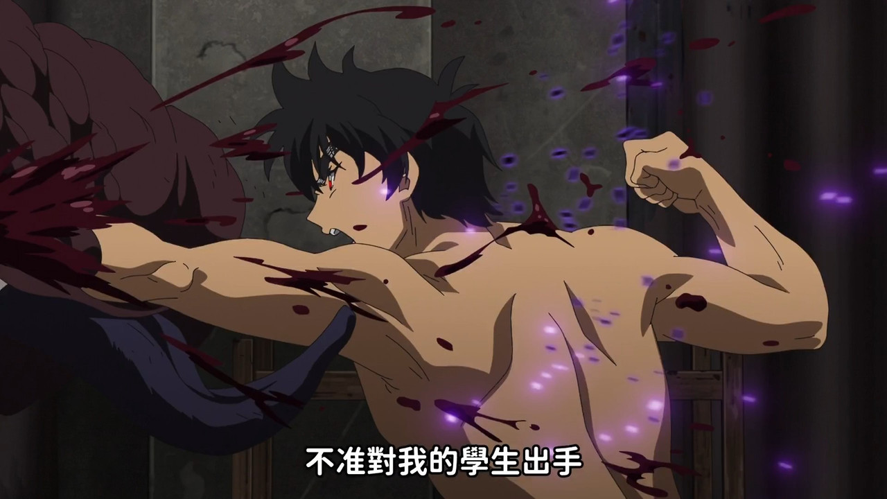 圖 靈異教師神眉 13