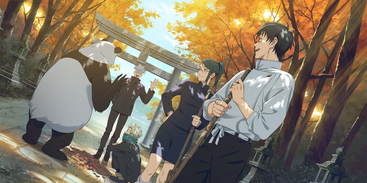 互助】日服邀請碼集中串@咒術迴戰幻影夜行哈啦板- 巴哈姆特