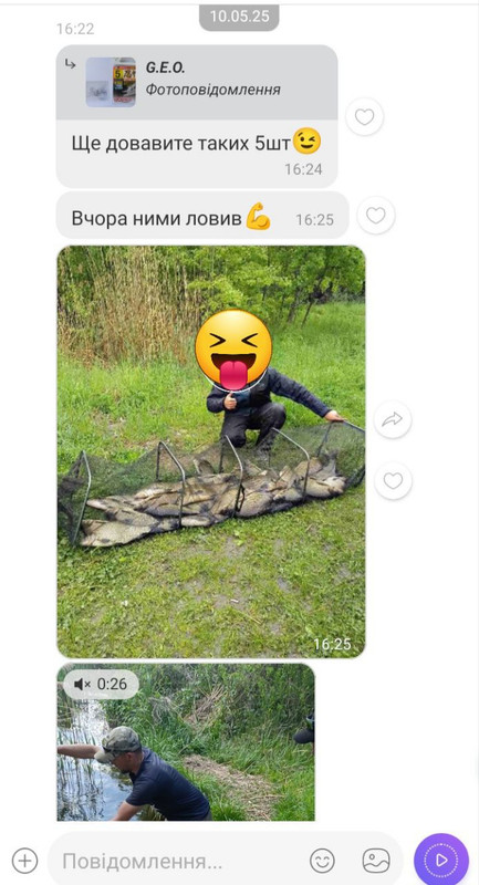 https://i.postimg.cc/L8qWdpQd/IMG-20250621-161709-973.jpg