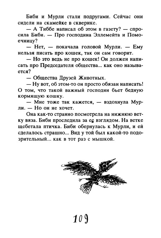 p0113