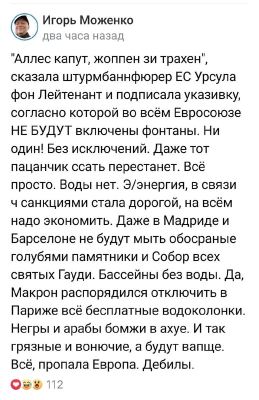 https://i.postimg.cc/L8qcthTM/6ff88c58-2cc6-4cbd-b441-b34d2b25aeaf.jpg