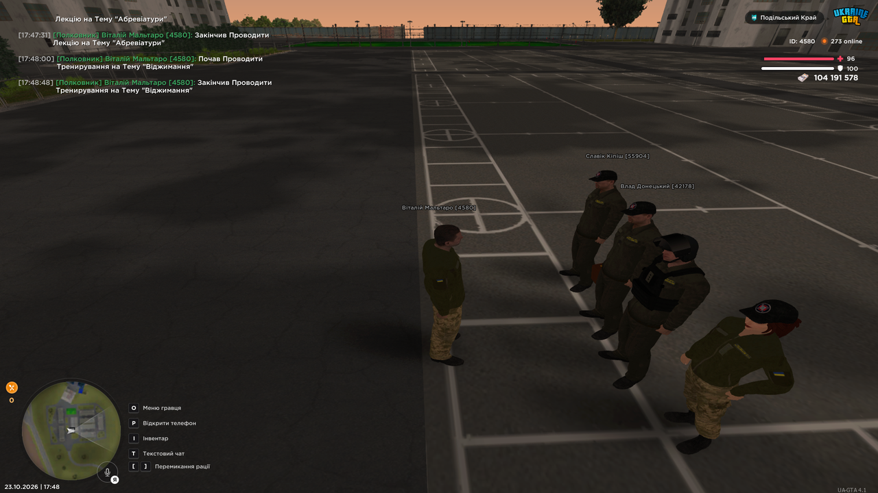UKRAINE GTA 23 10 2026 17 48 49