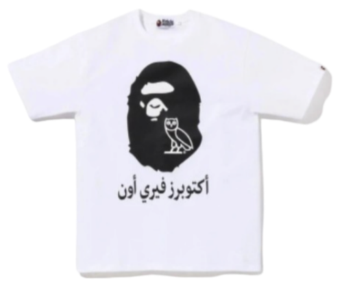 Bape tee