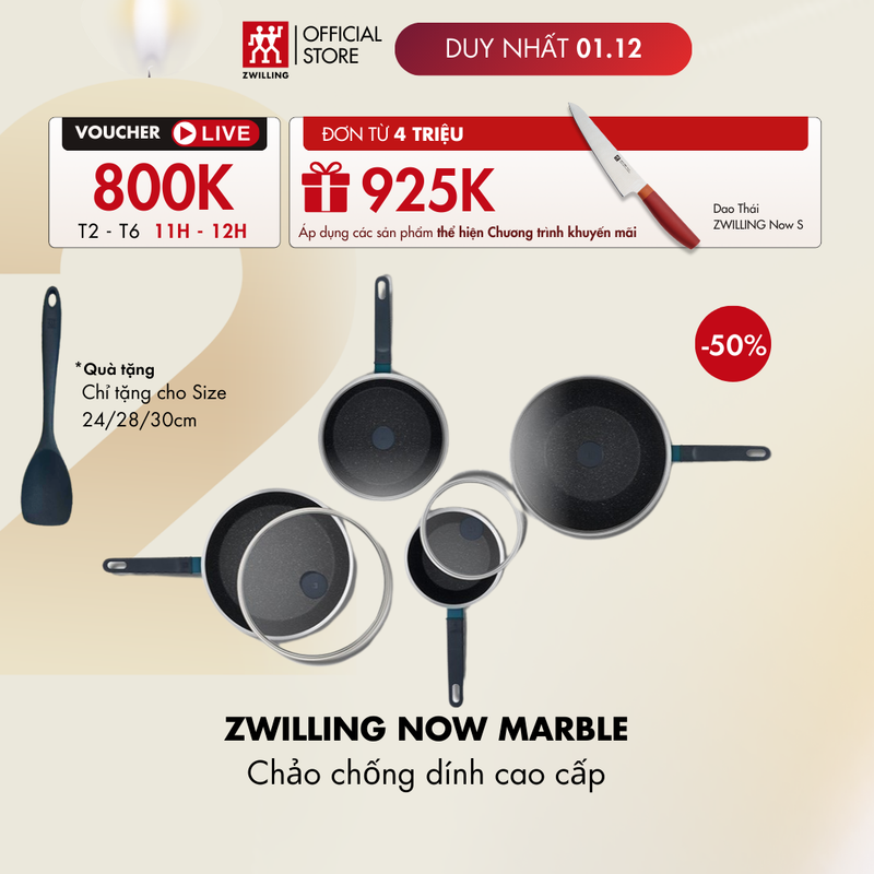 ZW Marble 18cm SKU 1027677