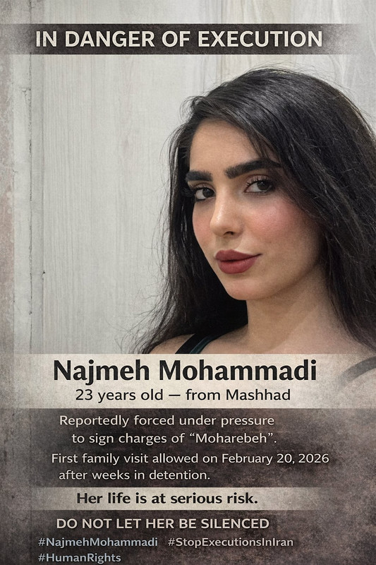 ۲۰۲۶۰۲۱۰ ۱۵۴۶۰۷