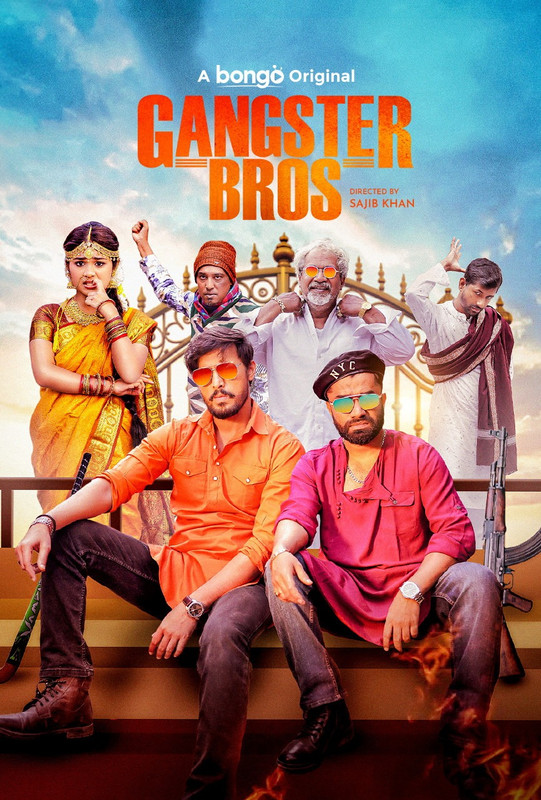 Gangster Bros (2025) Gangster Bros (2025)