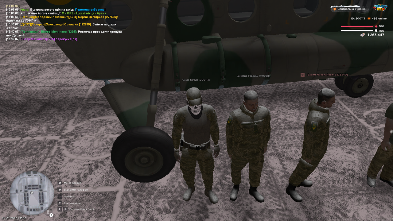 mta screen 2026 01 24 15 10 13