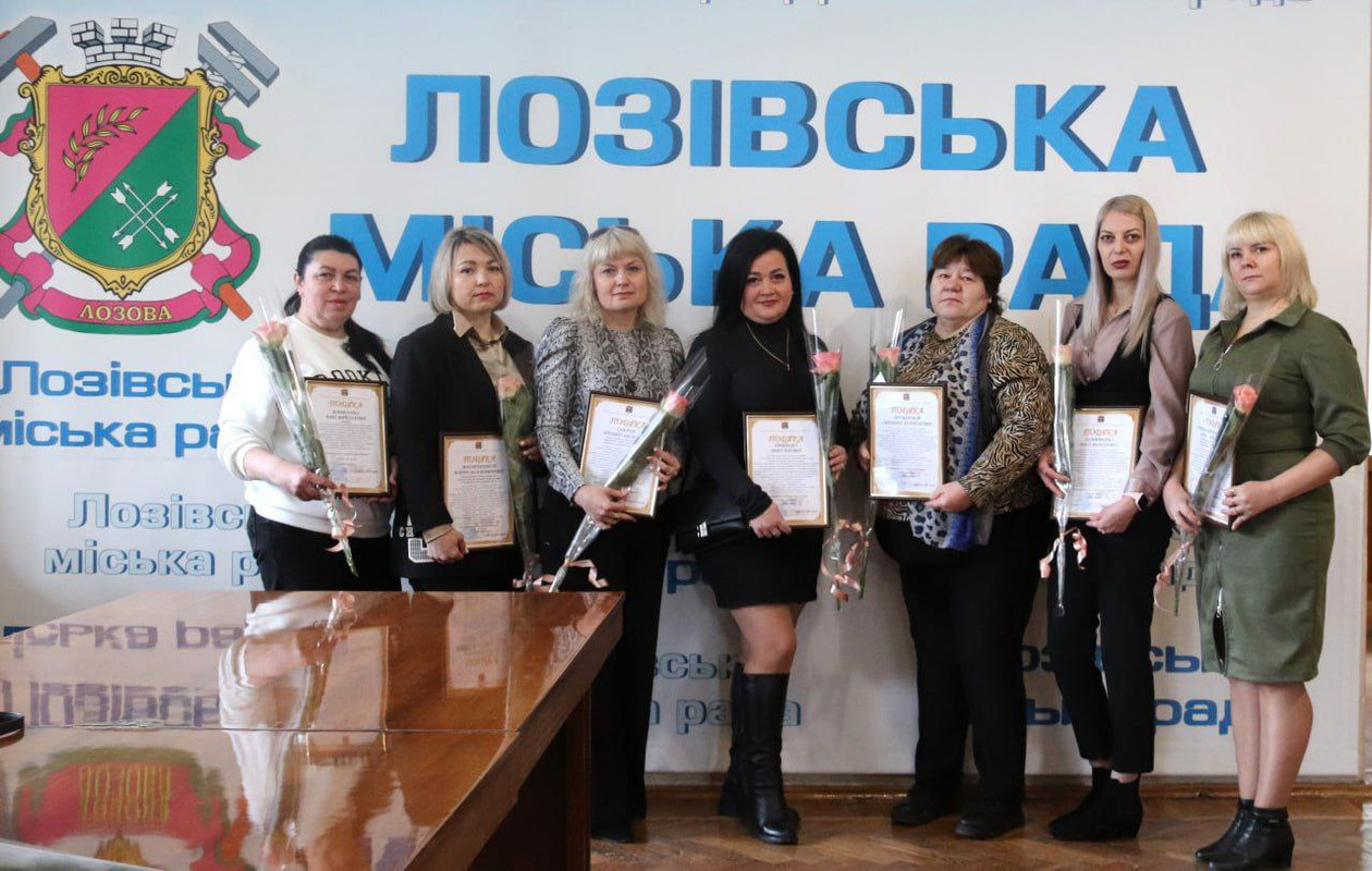 Сдай мужа — получи награду