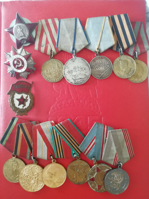 444изображение_viber_2021-05-09_10-10-11