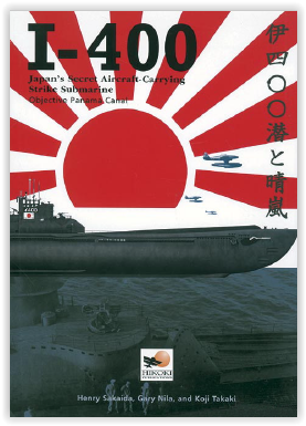 302978ScreenShot010417at1129PM