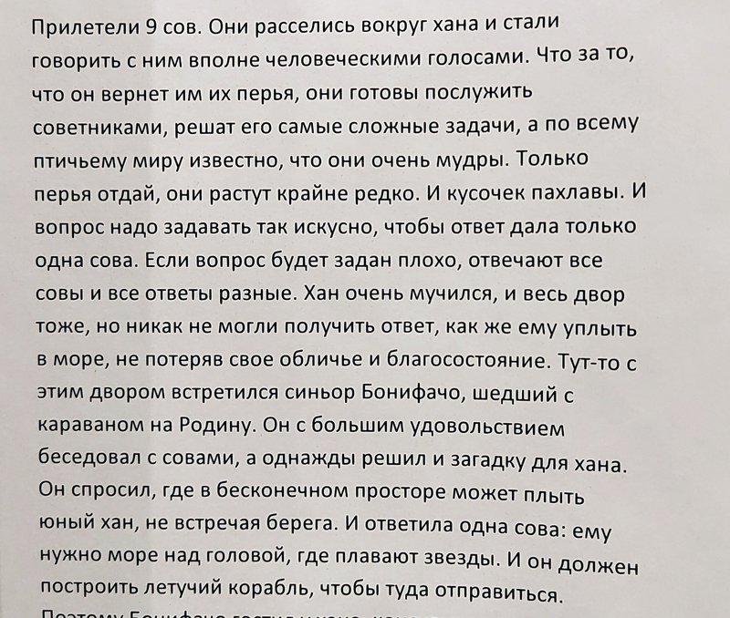https://i.postimg.cc/L8sjCPsZ/015-IMG-20250121-131409.jpg
