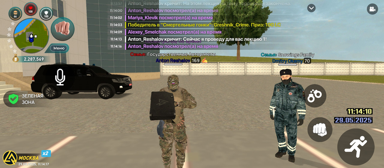 Screenshot_2025-05-29-11-14-17-419_com.liverussia.cr