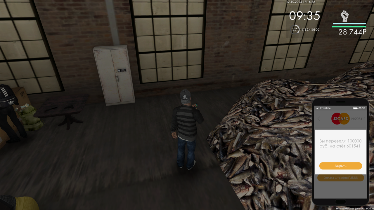 Grand Theft Auto  San Andreas Screenshot 2025.10.17 - 17.16.23.36