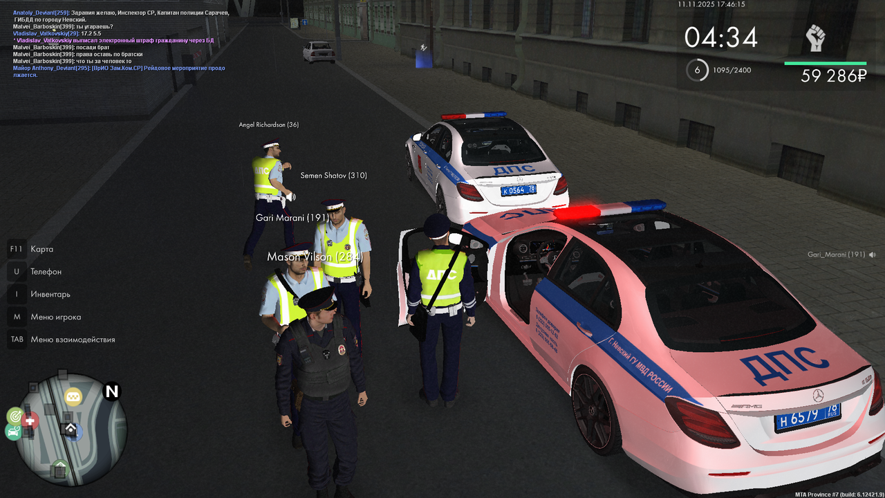 mta screen 2025 11 11 17 46 12