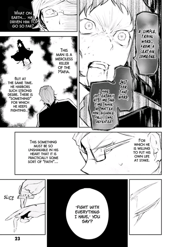 BSD reacts - Chapter 23 - Ilovenezukokamado - 文豪ストレイドッグス | Bungou Stray ...