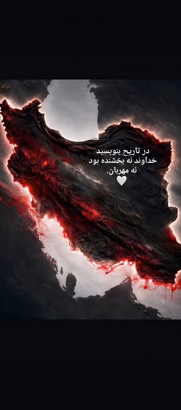 ۲۰۲۶۰۲۰۴ ۱۳۲۰۰۲