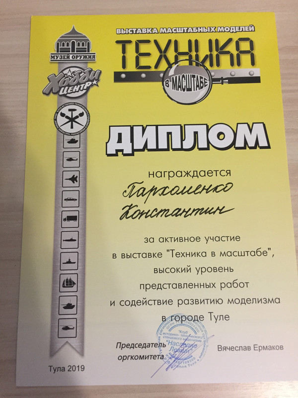 EE32104C-BC1F-4851-952C-3582C573805F