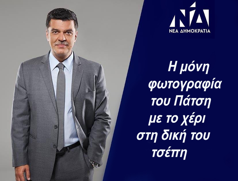 Εικόνα
