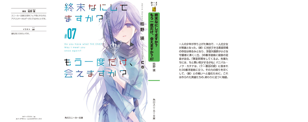 allcover-001.jpg