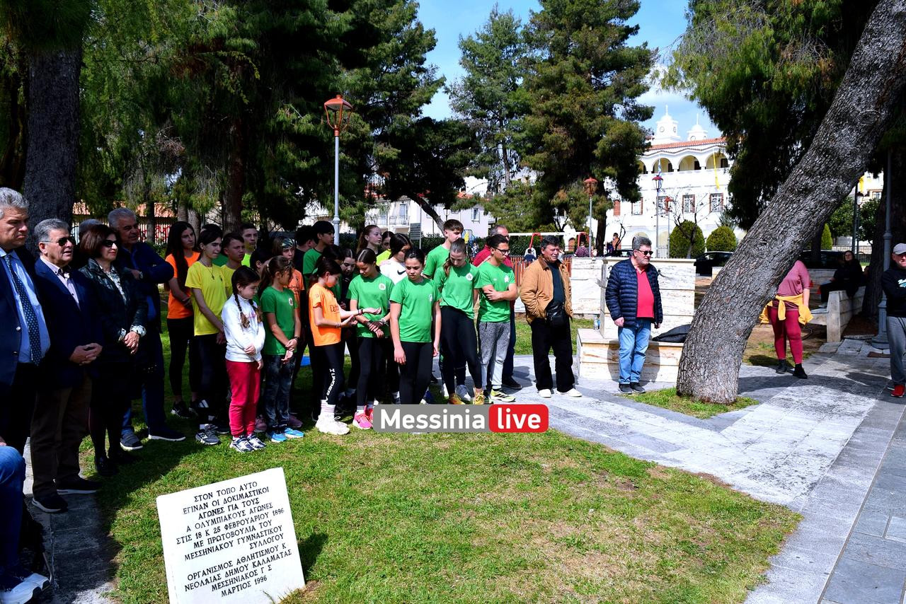 MESSHNIAKOS-FRAGKODSC-0714