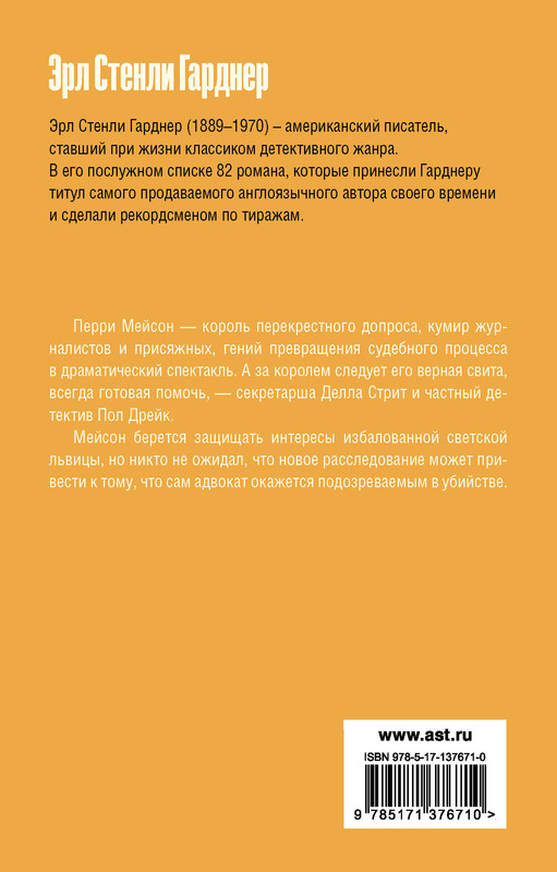 2-cover4