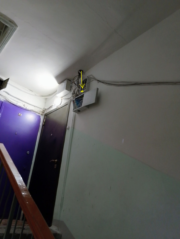 IMG 20260130 191627 2