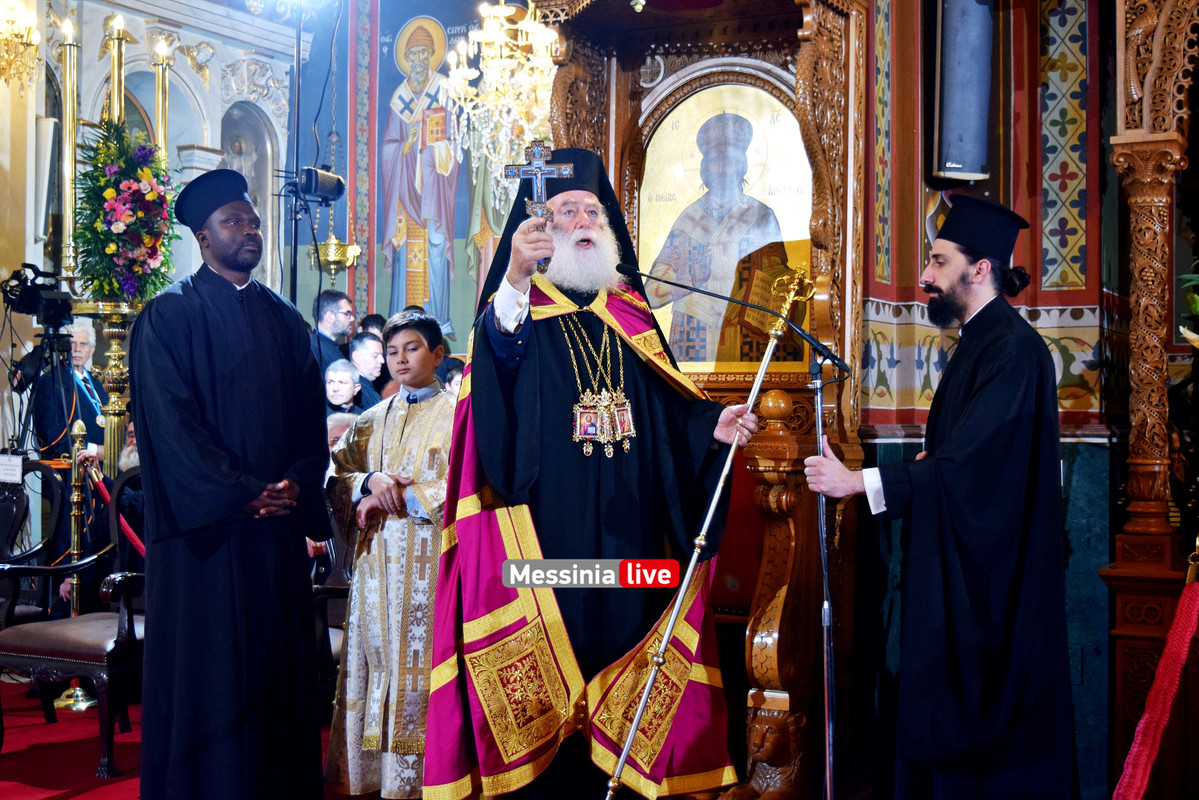 ΠΑΤΡΙΑΡΧΗΣ DSC_0792