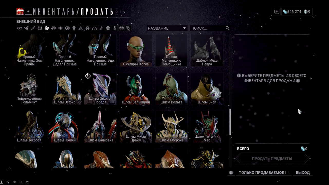 photo 20 2025 11 06 11 47 25