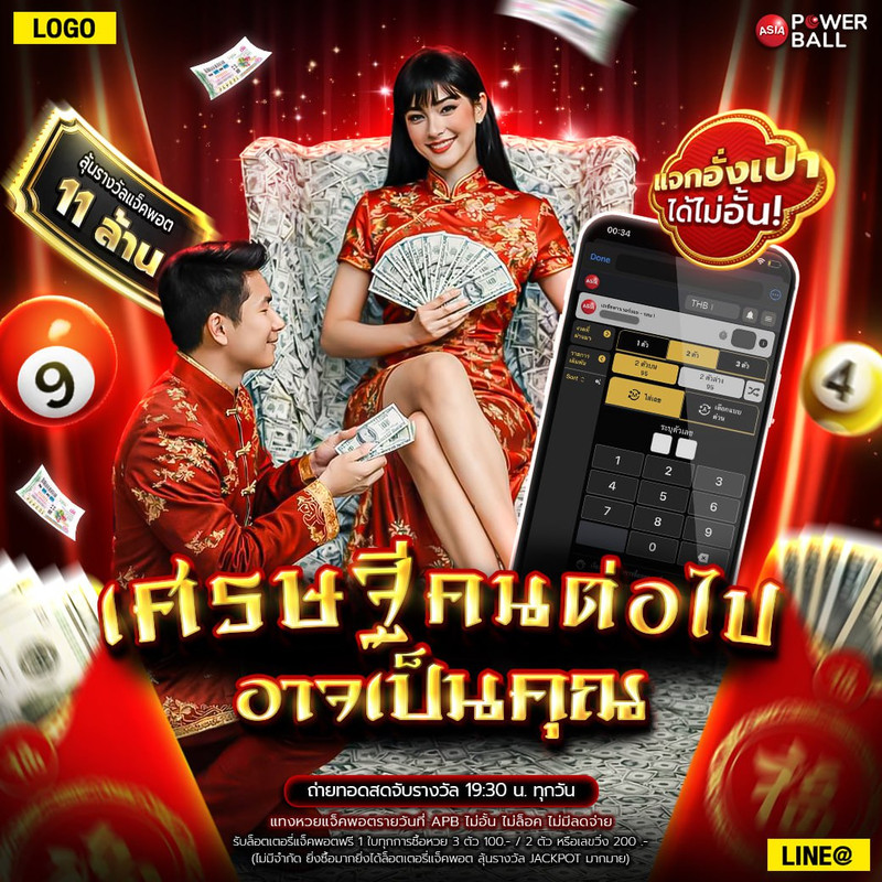 photo-2026-02-15-20-35-42