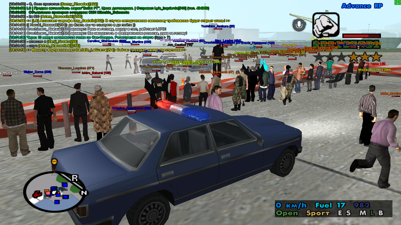 9 проведение глобалки в аэропорту (3)