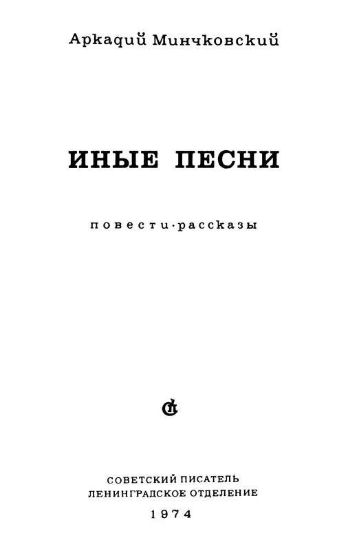 p0005