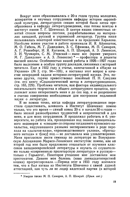 p0021