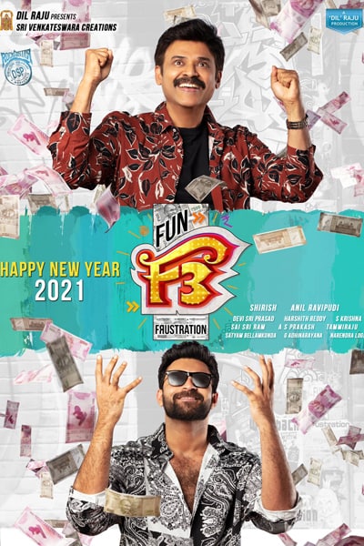 F3: Fun and Frustration (2022) Hindi (HQ Dubbed) Movie HDRip – 480p [500MB] || 720p [1.2GB] || 1080p [2.2GB]
