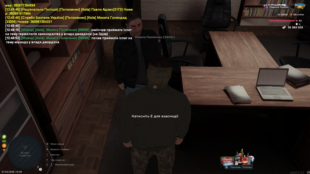 IMG 20260209 012756 741