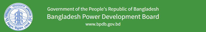 Bangladesh Power Development Board (BPDB)