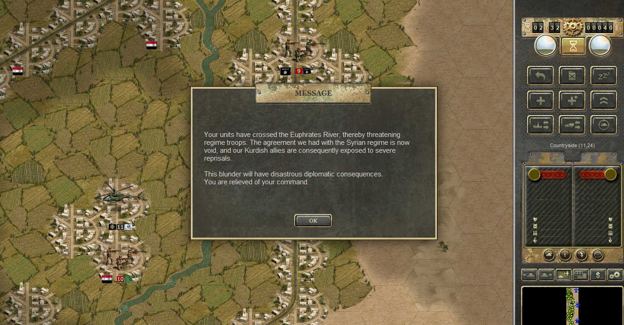Screenshot 21