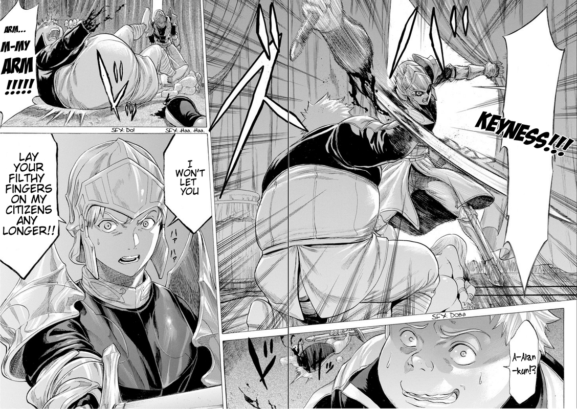 Alexis Teikoku KouryuukiVol3-21
