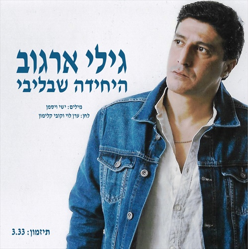 תמונה