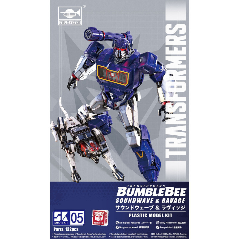 TF_dys50109_0