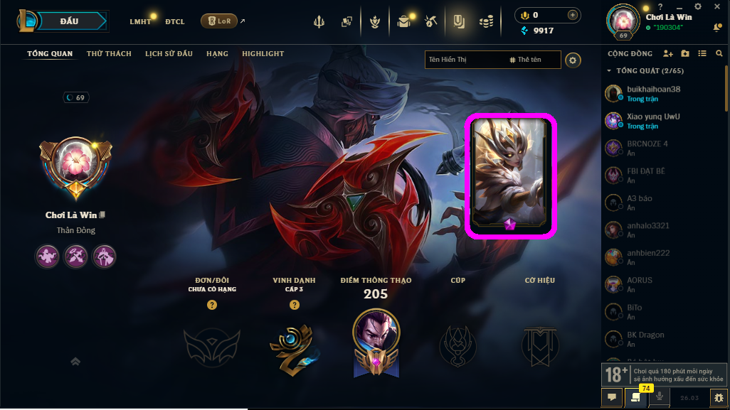 Acc LMHT # - Không Khung