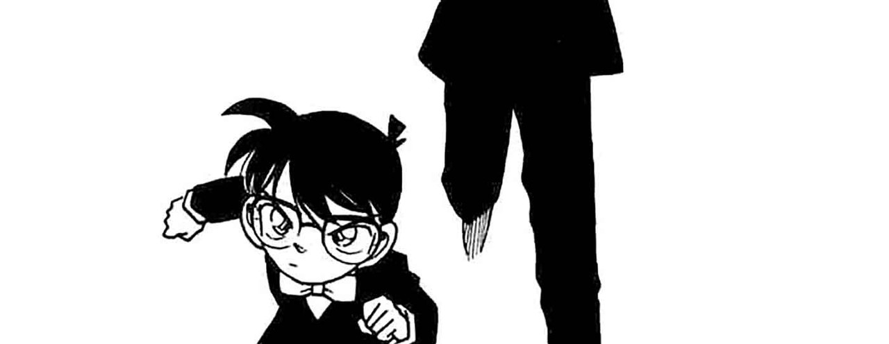 Detective-Conan-v03-c20-03-03