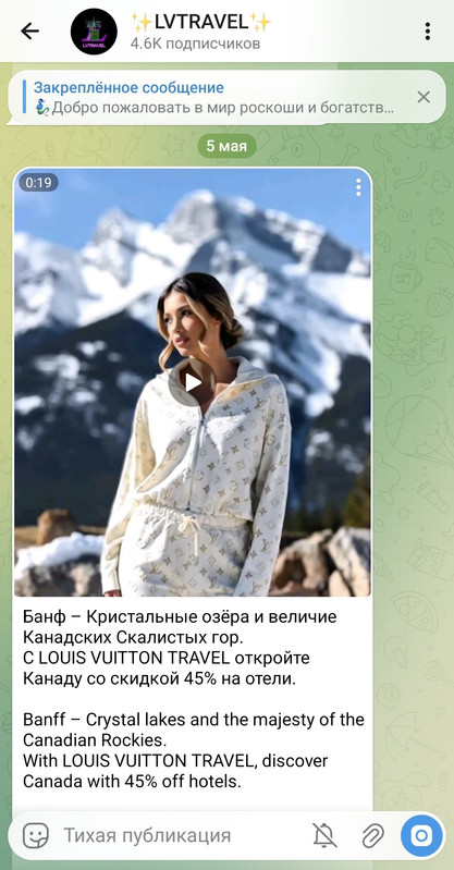 Screenshot 20260505 133202 Telegram