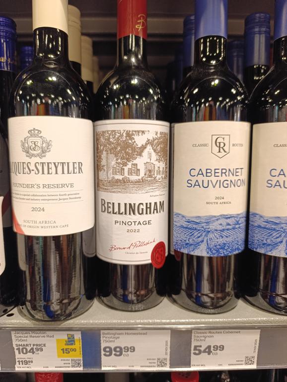 Такая близкая Африка. (ЮАР. 22 дня и 4200 км. Ноябрь-Декабрь)