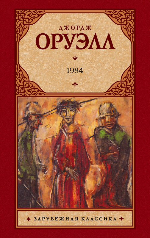 1-cover1